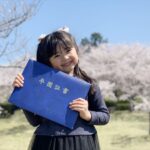 入園・卒園写真